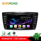 Автомагнитола Bonroad, 2DIN, Android 8,1, 2 ГБ + 32 ГБ, 4 ядра, 1024*600, DVD, GPS-навигация, мультимедийный плеер