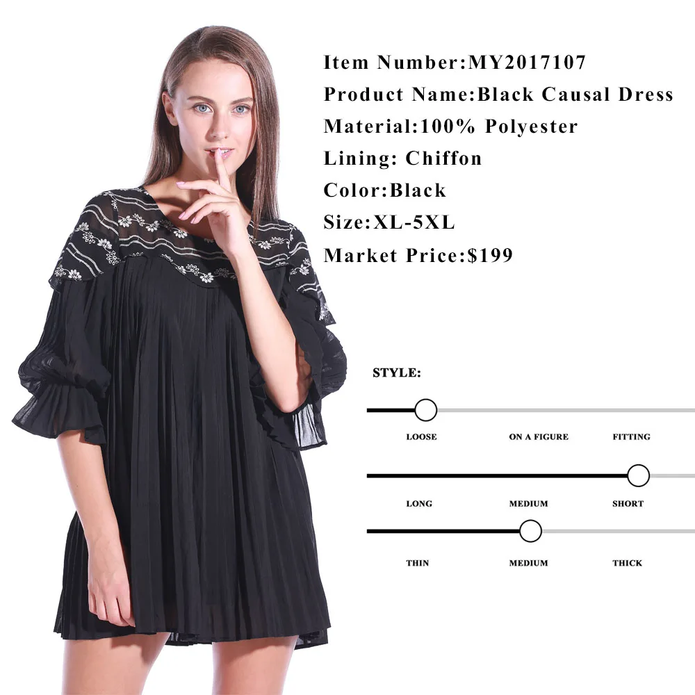 PEGGYNCO 5xl плюс Размеры Свободные повседневные платья черные осенние Платье черного