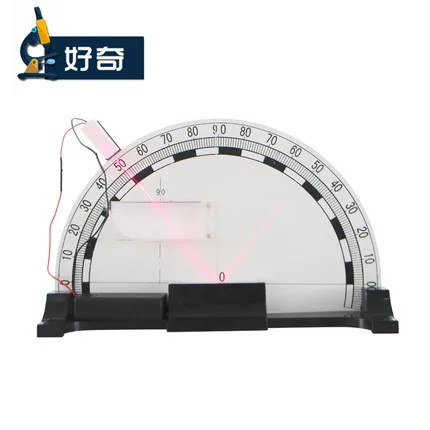 

Collapsible The refraction of light reflection Teaching equipment Physical optics laboratory equipment no battery free shipping