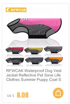 RFWCAK Pet летняя куртка для собаки светоотражающие жилеты безопасности Pet Gasbag Спасательная куртка надувной складной купальный костюм Купальники Одежда для собак