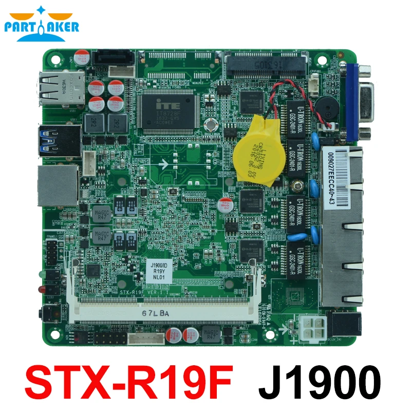 Материнская плата для сетевого экрана Intel Bay trail SOC platform J1900 с 1 * DDRIII поддержкой