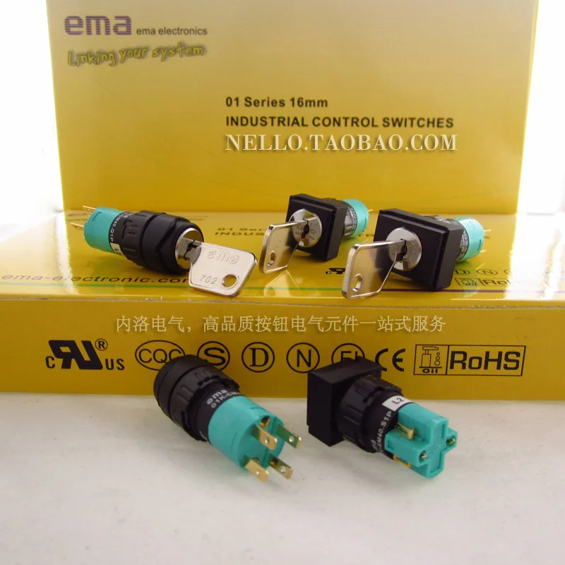 

[ SA ]Imports EMA key switch 16mm Moments / circle / square two self-resetting / self-locking 1a1b--10PCS/LOT