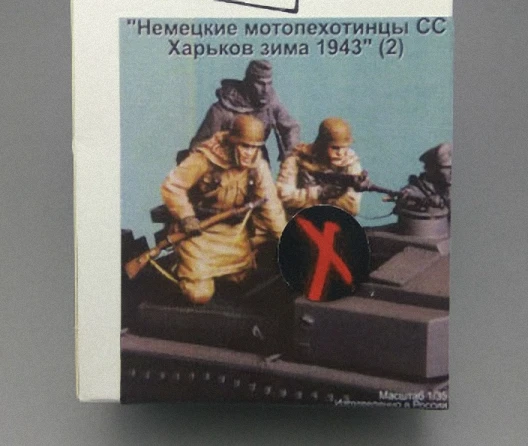 1:35 два солдата готовы к атаке|german soldier|soldier german |