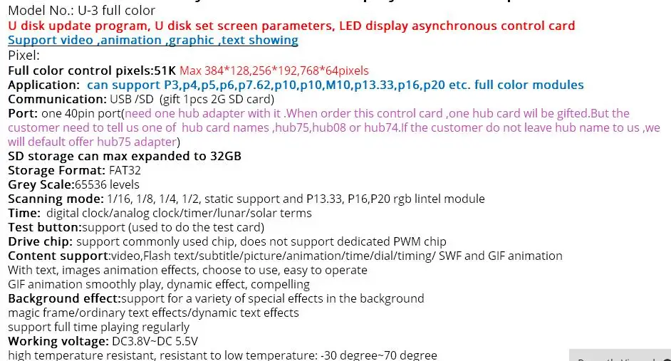 USB/SD карта управления 384*128768*64 пикселей|module led screen|led screencontrol card |