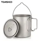 TOMSHOO Сверхлегкий Открытый Титан посуда 750 мл горшок Портативный Титан чашка для воды, кружка с крышкой Кемпинг Пеший Туризм пикника путешествия
