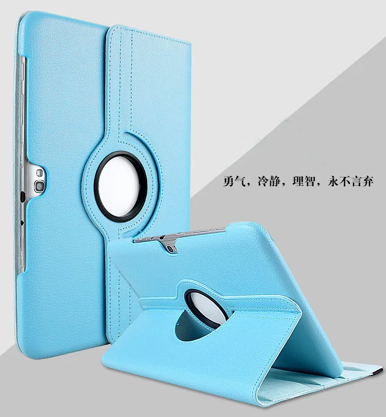 Вращающийся на 360 Градусов Кожаный чехол для samsung Galaxy Note 10,1 GT-N8010 N8020 N8013 N8000 10," дюймовый планшетный ПК - Цвет: skyblue