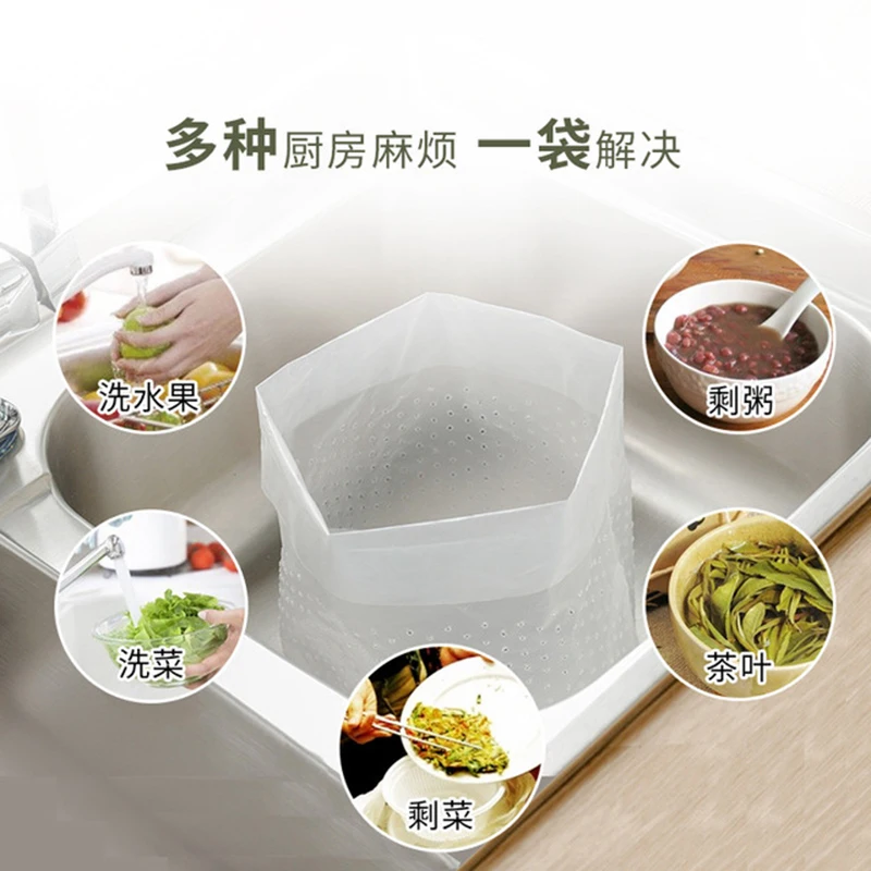 Японский стиль кухонный самостоящий мешок для мусора остаточные остатки сливной