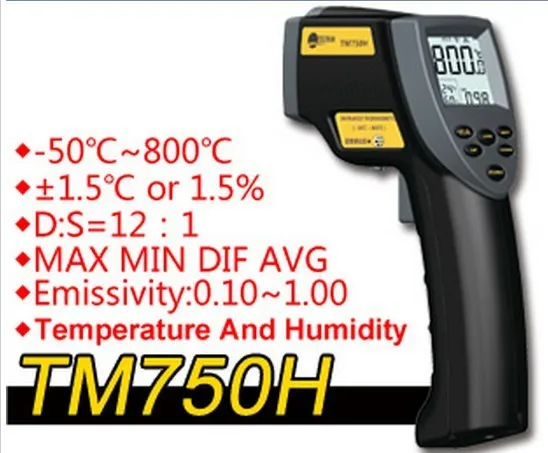 

TM600H environmental temperature and humidity infrared thermometer Digital thermometer hygrometer Outdoor thermometer -50C-800C