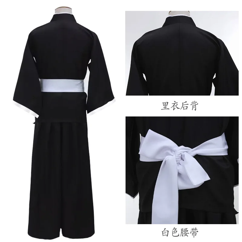 Костюмы Аниме Bleach Die pa Hitsugaya Toushirou Косплей японские мужские кимоно Набор для