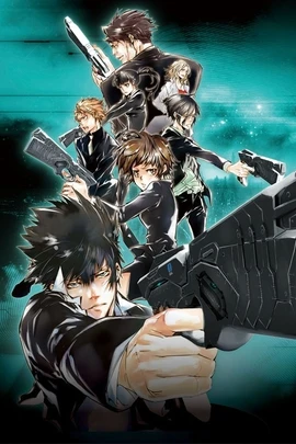 Фильм Psycho-Pass Шелковый плакат настенная живопись 24x36inch | Дом и сад