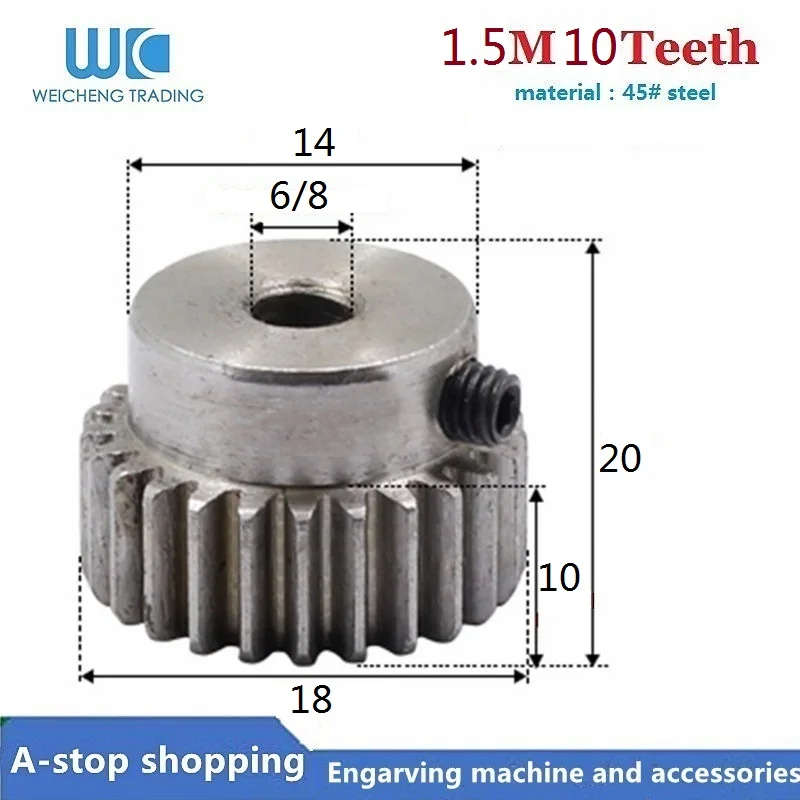 1 шт. прямозубая Шестерня 10T 10 Зубы Mod 1,5 м = 1,5 м Диаметр 6/8 мм справа зубы 45# сталь положительные Шестерни ЧПУ, зубчатая рейка