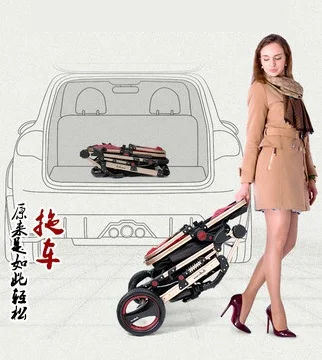 2 в 1 детская коляска и люлька Система путешествий коляска/коляска kinderwagen|stroller
