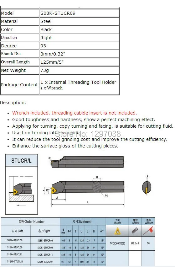 

1PCS S08K-STUCR09 internal Turning Tool Clamping Locked Lathe Tool Holder