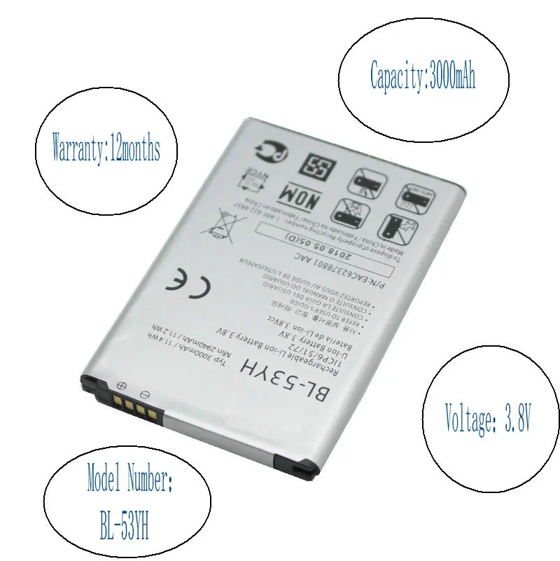 ISkyamS 3x3000 мАч BL-53YH Сменный аккумулятор для LG Optimus G3 D850 D851 D855 LS990 D830 VS985 F400 BL53YH |