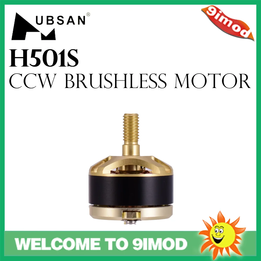 Hubsan H501S бесщеточный двигатель CW CCW 07 для H501C X4 Радиоуправляемый квадрокоптер
