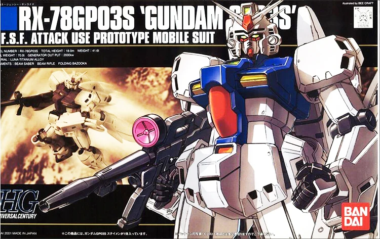 Bandai Gundam HGUC 1/144 RX 78 GP03S мобильный костюм сборки модель Наборы фигурки пластмассовые