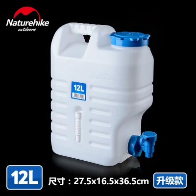 Naturehike 10L 12L PE пищевое ведро BPA бесплатно фирма переносной резервуар для воды на открытом воздухе ведро Кемпинг Альпинизм Туризм Портативный водопот - Цвет: 12L