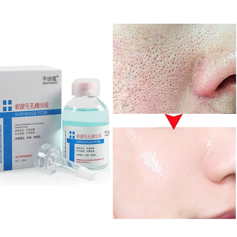 Новый сужает поры крем для лица Антивозрастной уход за сухой кожей с