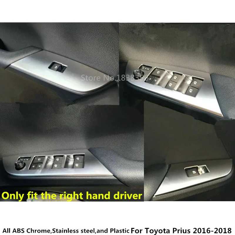 Для Toyota Prius 2016 2017 2018 автомобиля Стикеры Внутренняя дверь окна Стекло