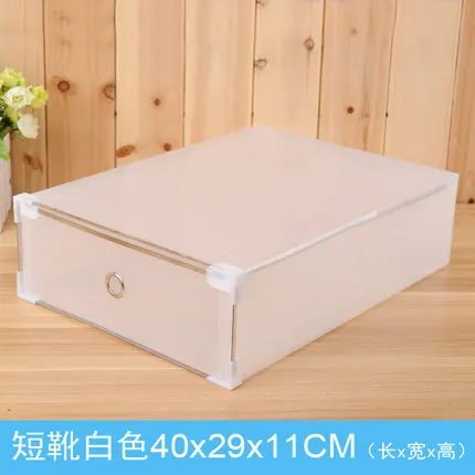 White 40X29X11CM НОВИНКА, 5 шт. экологическое место для хранения обуви, коробка, кейс, прозрачное пластиковое хранилище, коробка, прямоугольный РР органайзер для обуви, утолщенный, выдвижные ящики для обуви - Цвет: White 40X29X11CM
