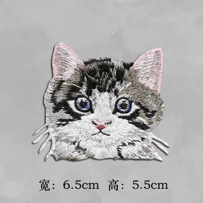 Type J Новое поступление, 1 штука, маленькие милые животные, железные нашивки, вышитые, хорошее качество, карман, кошка, нашивки, наклейка, одежда, сделай сам - Цвет: Type J