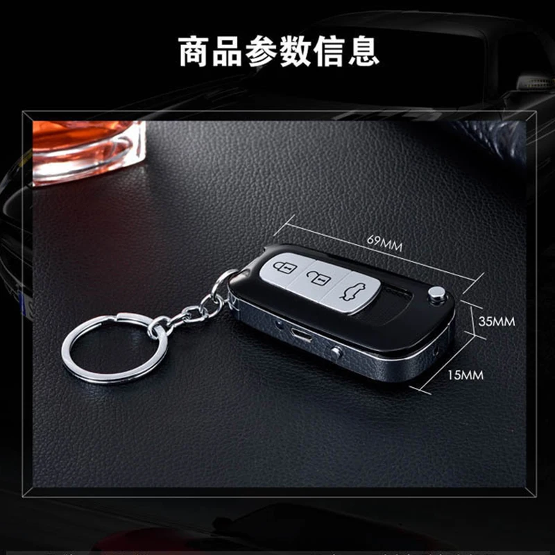 Креативная модель ключа автомобиля Вольфрам турбо USB Зажигалка сенсорный переключатель Зажигалка сигареты для курения Электронная зажигалка