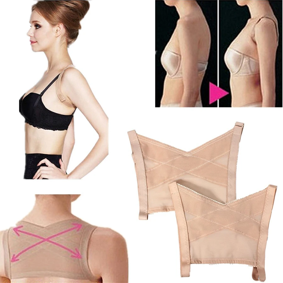 Ортопедический Регулируемый Корректор осанки для спины и плеч | Красота здоровье