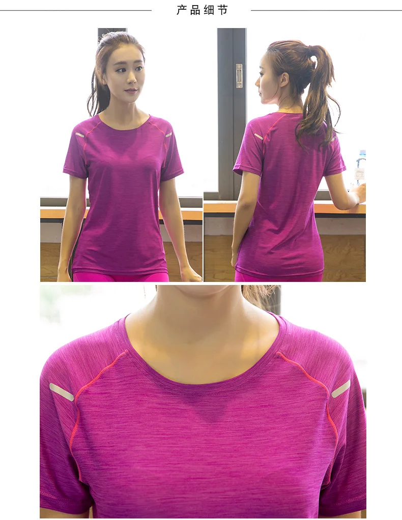 Large Size Yoga Shirts Women Reflective Short Sleeve Jogging Sports T-shirt Workout Tops Quick Dry Elastic Gym Fitness Top 4xl