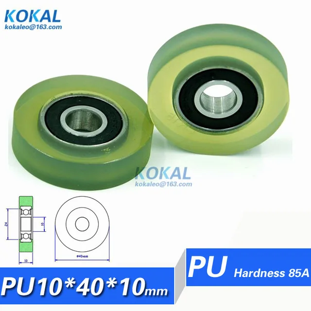 [PU1040-10] 1 шт. малошумный TPU резиновый 6000RS шарикоподшипник PU резиновый TPU Мягкий роликовый подшипник колеса шкив 10*40*10 мм