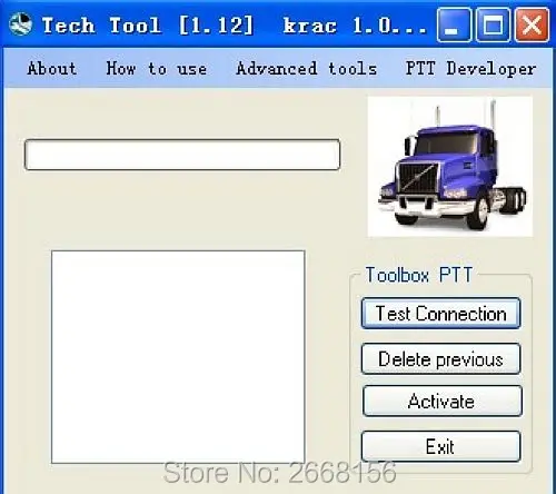 Премиум Tech Tool PTT 1 12 vcads 2 04 + keygen|tech tool|tech |