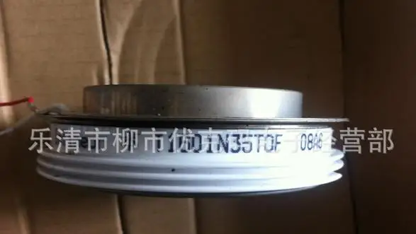T1201N65TOH 100% новый и оригинальный Гарантия 90 дней профессиональный модуль поставки