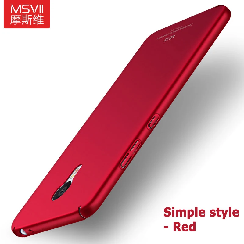 Чехол для Meizu M3 Note ультратонкие Матовые чехлы Msvii M3s Mini жесткий чехол S из