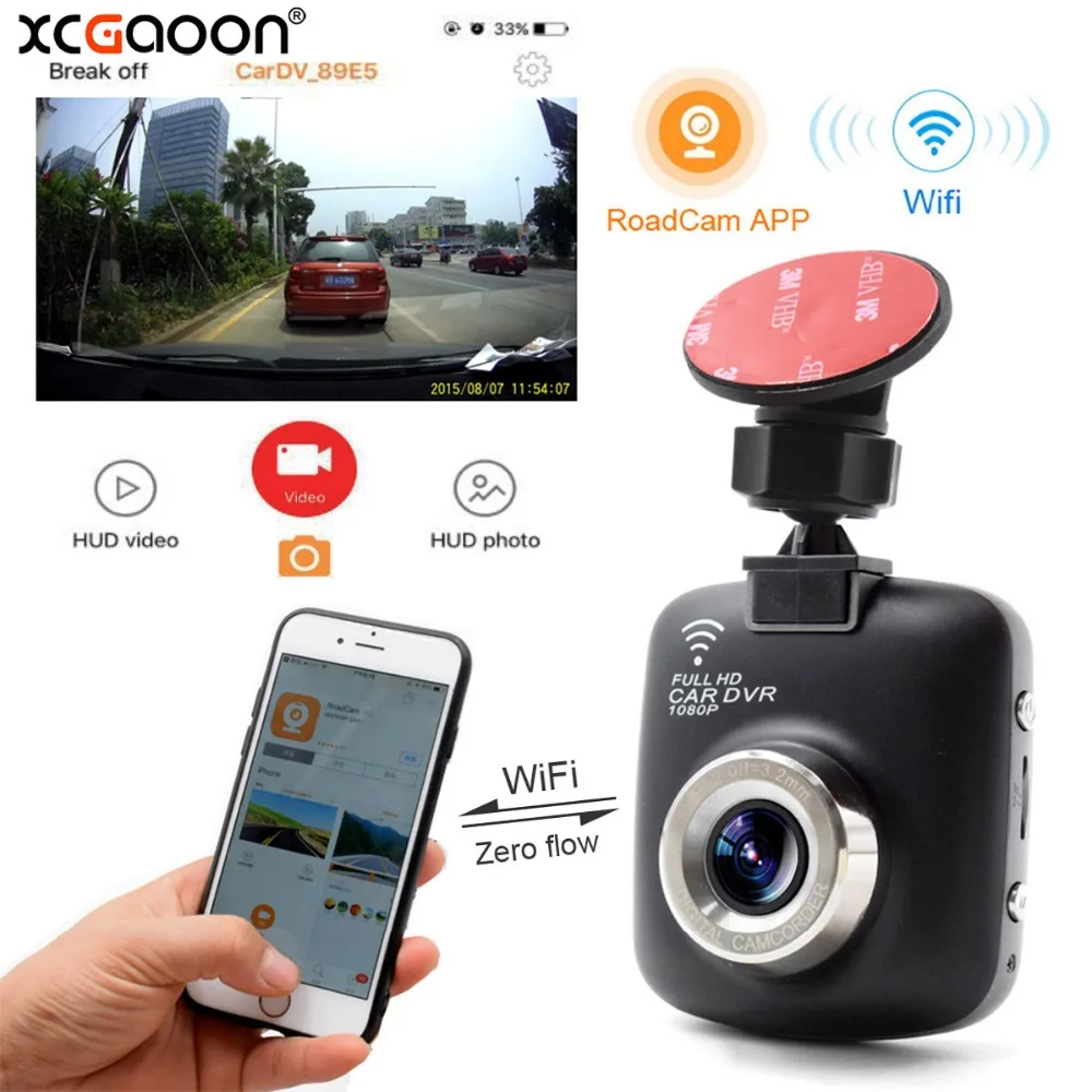 XCGaoon 2.31 inch Display Wifi Car DVR Registrator Digital Video Recorder Camcorder Dash Camera FULL HD 1080P Night Version | Автомобили и