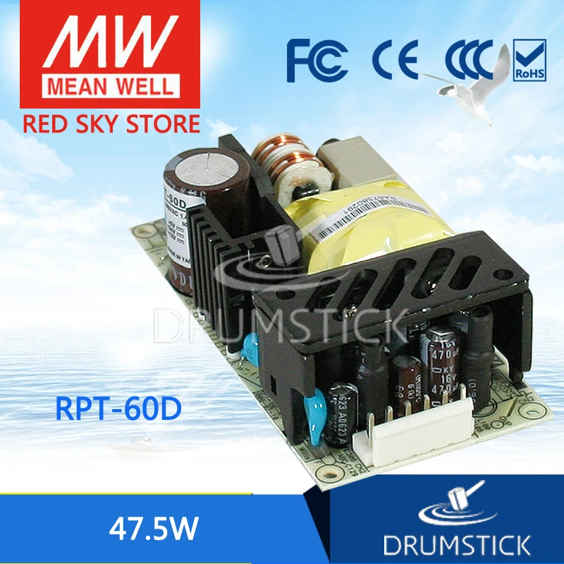 Гармоничное бренд MEAN WELL представляет RPT 60D meanwell 60 46 5 Вт тройной Выход медицинский