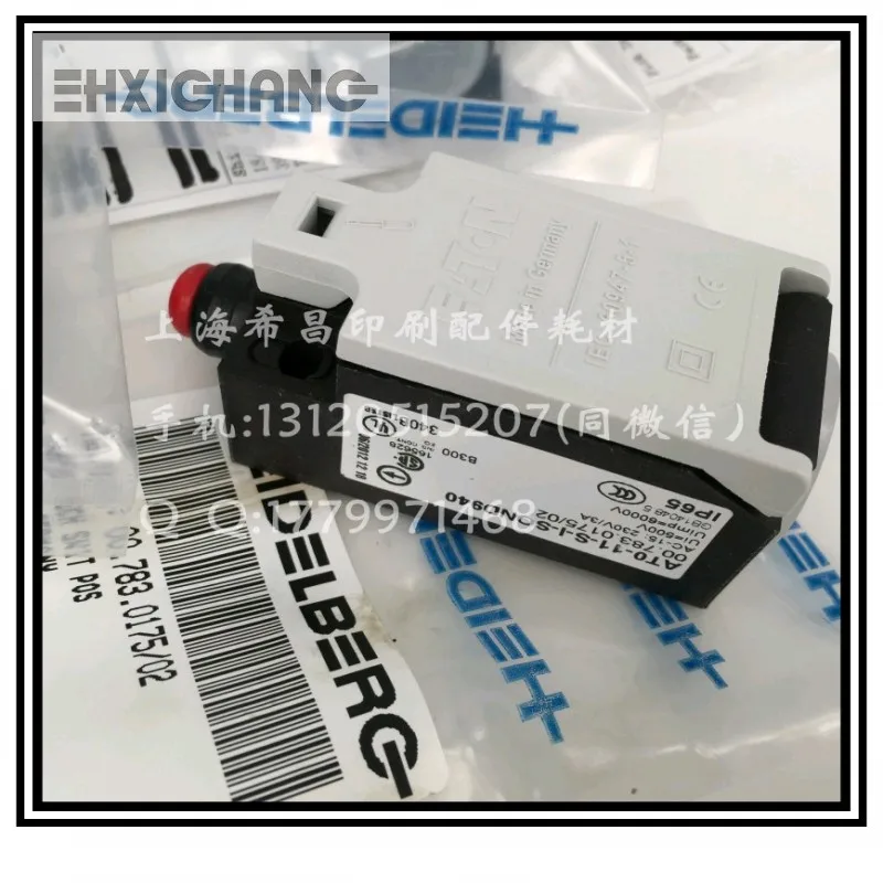Heidelberg machine travel switch 00.783.0175/01 printing accessories AT0-11-S-I-SOND940 | Обустройство дома