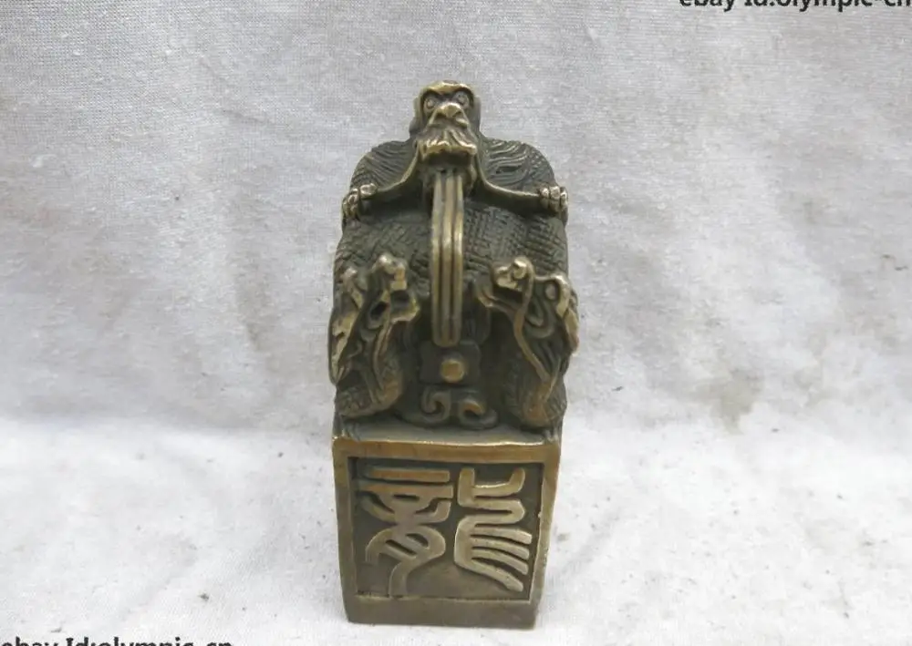 

China brass carved fine copper Feng Shui lucky Three dragon Seal Statue