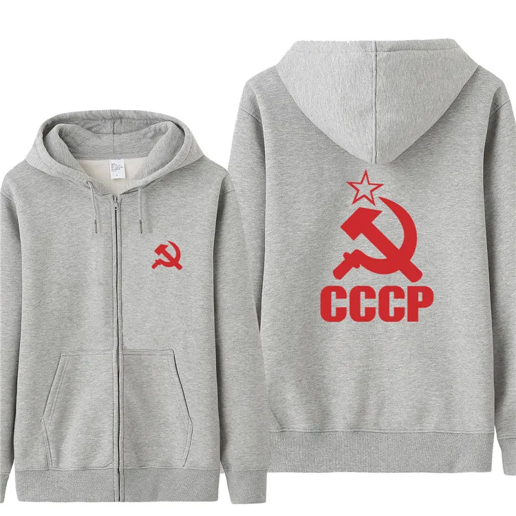 CCCP толстовки с капюшоном для России, СССР, СССР, КГБ, в Москву, на молнии, мужские толстовки, Осенние, с длинным рукавом, мужские пальто и куртки