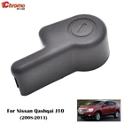 Для Nissan Qashqai Dualis J10 2008 2009 2010 2011 2012 Аккумуляторная батарея отрицательная клемма кабель крышка батареи питания автостайлинг