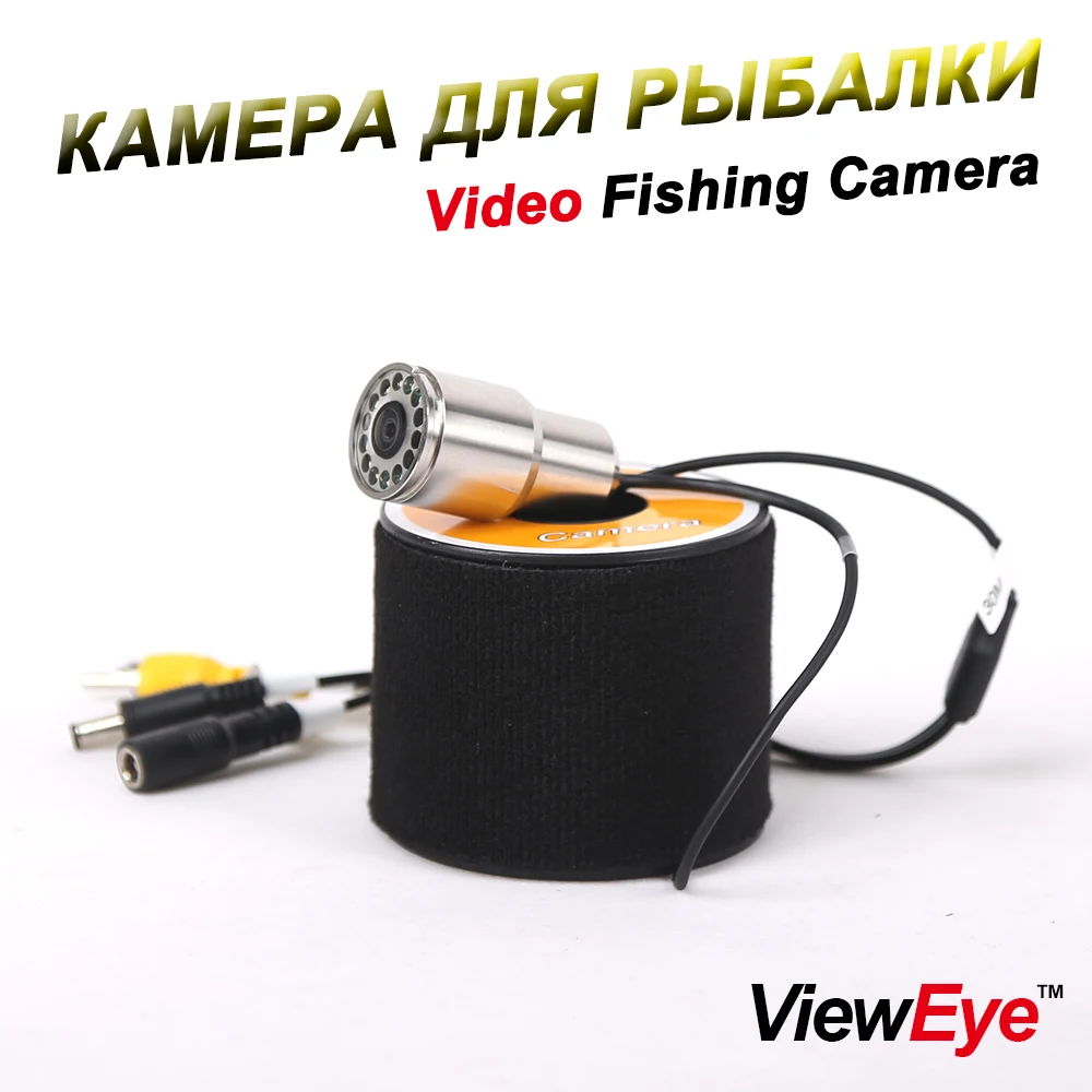 Камера для подводной рыбалки ViewEye V01P одноцветная камера 1000 ТВЛ 12 светодиодных