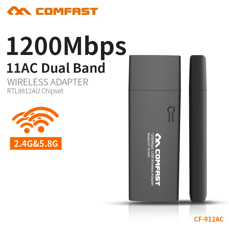 2 шт. 1200 Мбит/с USB 3 0 мини WI FI донгл Адаптер 4G/5G Dual Band Беспроводной сетевая карта