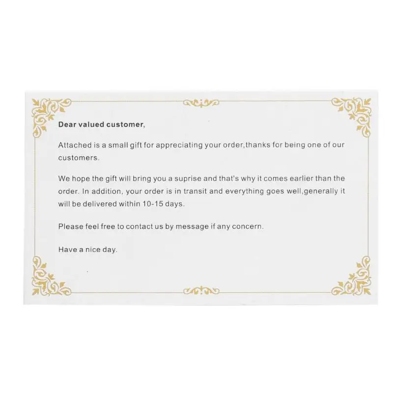 Стандартная подарочная карта| |