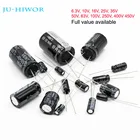 Полноценный алюминиевый электролитический конденсатор 6,3 В 10 в 16 в 25 в 35 в 50 в 63 в 100 в 250 в 400 в 450 в 10 мкФ Ф до 1000 мкФ 1000 мкФ до 4700 мкФ