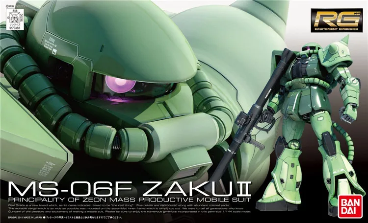 Bandai Gundam 1/144 RG MS-06F ZAKU II мобильный костюм Сборная модель наборы фигурки пластмассовые игрушечные модели