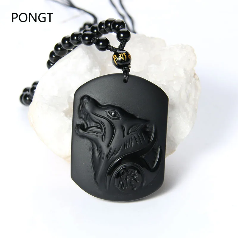 

High Quality Natural Black obsidian pendant Carved Wolf Totem Pendant necklaces Lucky Amulet Obsidian mens necklace best friends