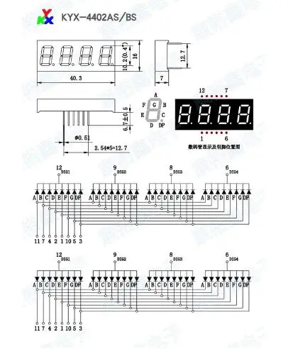 0 4 дюймовый разрядный красный 8 сегментный светодиодный дисплей 4402AS/4402BS 10