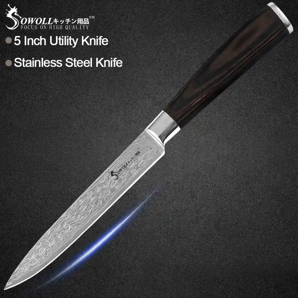 K.5 utility knife Sowoll кухонные ножи из нержавеющей стали 6 шт. набор дамасский узор лезвие цвет деревянная ручка Кухонные гаджеты Инструменты для приготовления пищи - Цвет: K.5 utility knife