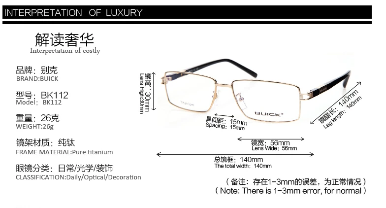 

2018 Brand Designer Men Optical Eyeglasses Frames Pure Titanium Progressive Computer Eyeglasses Frames For Prescription Lenses