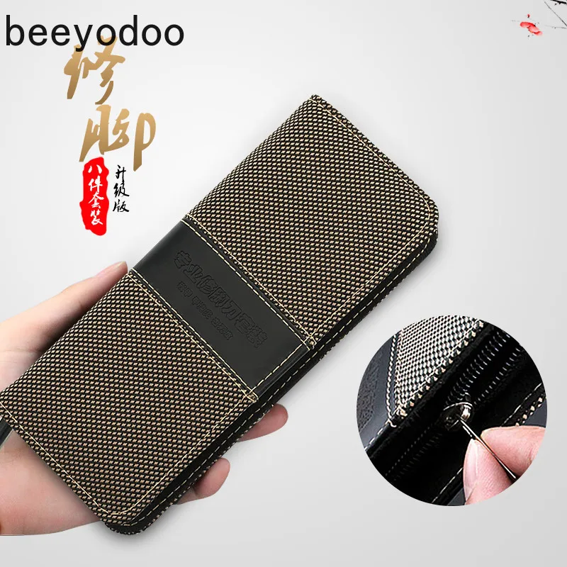

8pcs Feet Skin Scraper Nail Clipper Kit Nail Care Set Pedicure Scissor Tweezer Knife Utility Manicure Set Tools