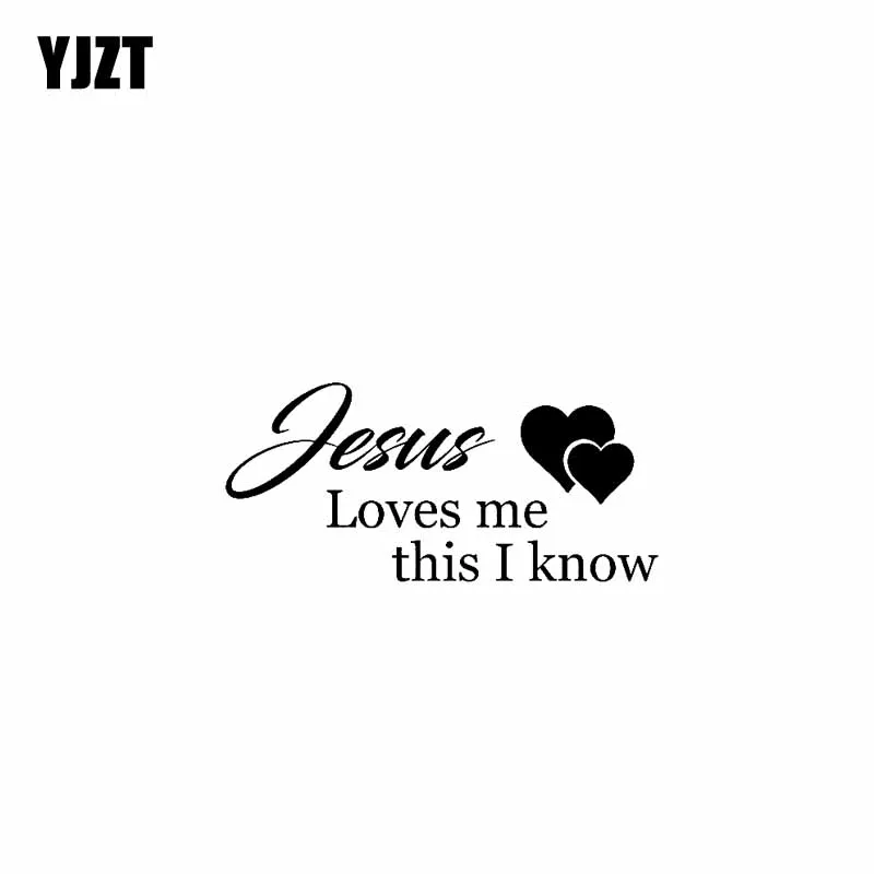 YJZT 17 8 см * 9 Jesus Loves Me This I Know виниловые наклейки для автомобиля мотоцикла
