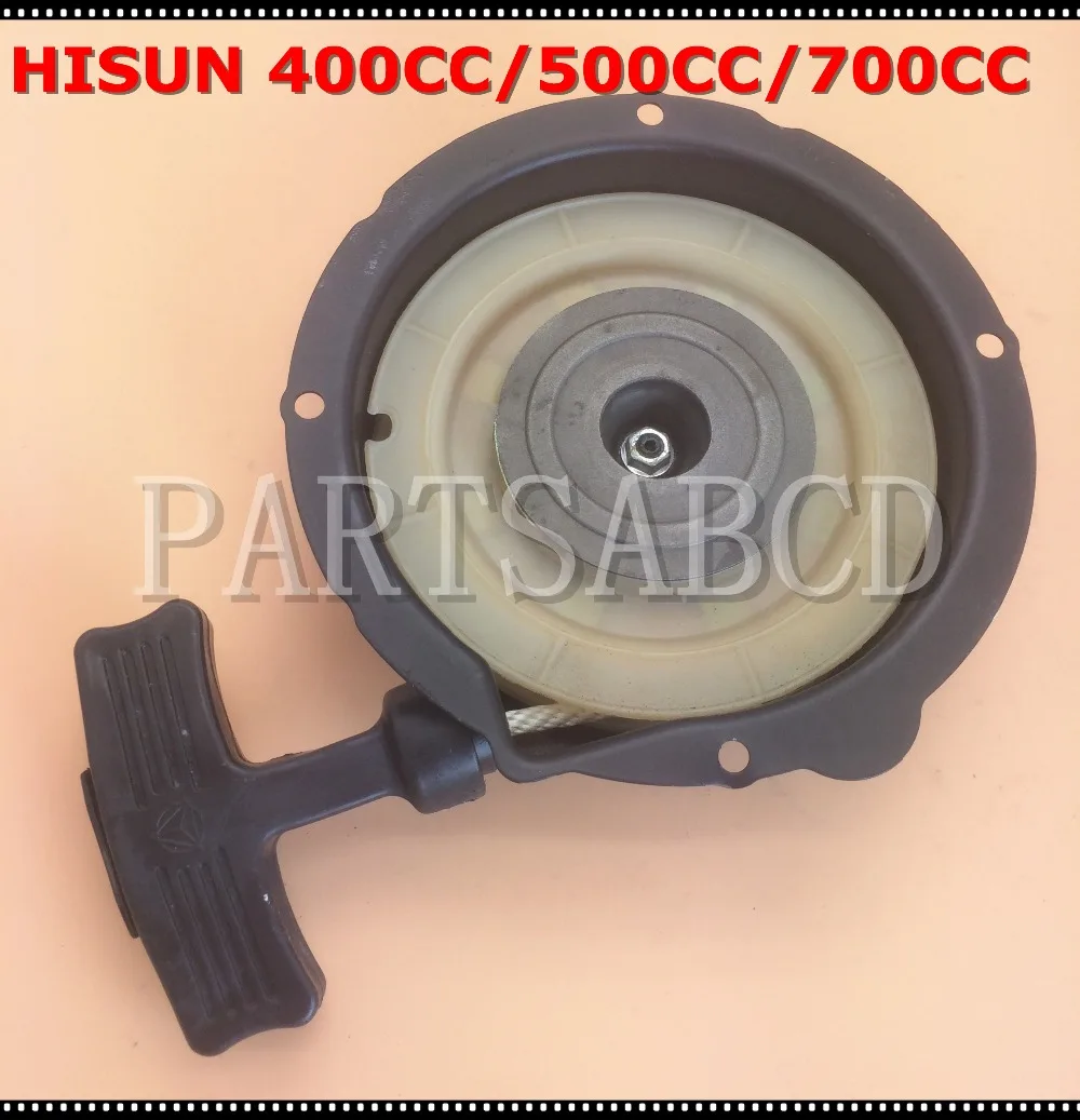 HISUN 400CC 500CC 700CC ATV UTV QUad Massimo Moto Recoil Pull Starter в сборе | Автомобили и мотоциклы